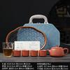 Purple sand travel tea set, one pot and four cups, portable outdoor kung fu teapot, Fengming teapot, high-end nailed gifts for teacups
