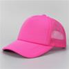 Mesh Baseball Cap With Custom Embroidery Restaurant Staff Unisex Adult Kids Workwear Hat