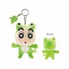 Crayon Shin Chan Role Play Animal Plush Keyring Frog