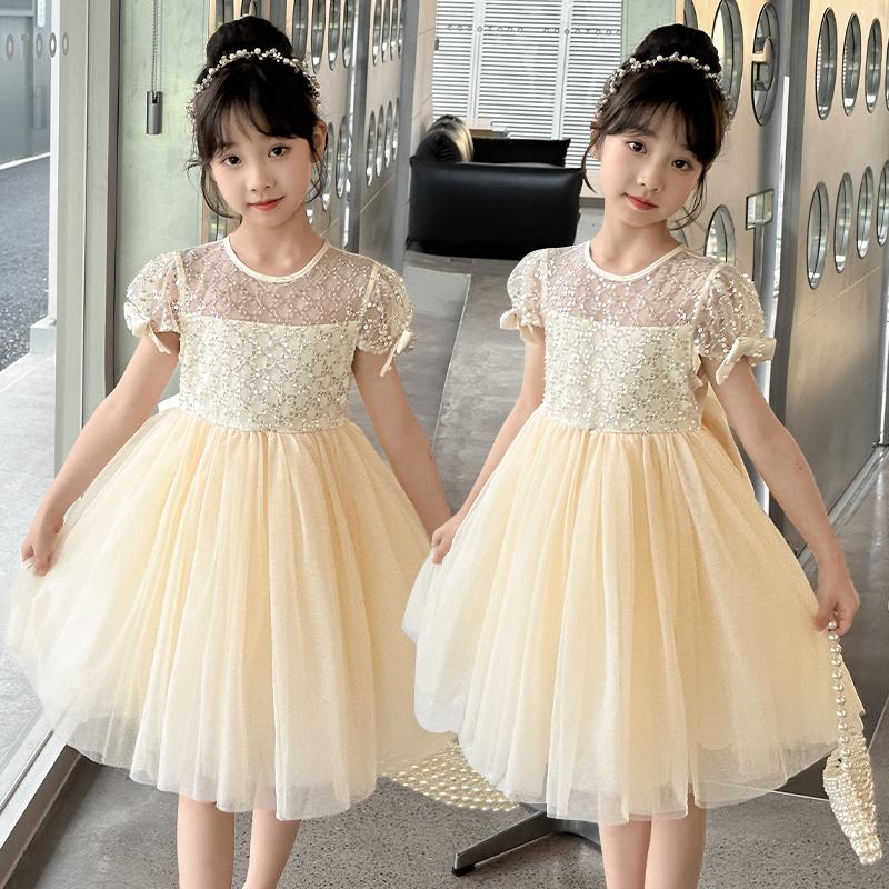 Girls' Summer Mesh Princess Dress