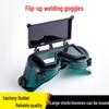 Flip-up Multifunctional Welding Goggles: Industrial, Anti-Strong Light, Full Surround Protection, Double Flip Design