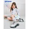 FILA FUSION Women's Chunky Platform Gummy Sneakers