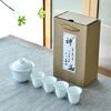 Gaiwan Ceramic Kung Fu Tea Set Household Business Gifts