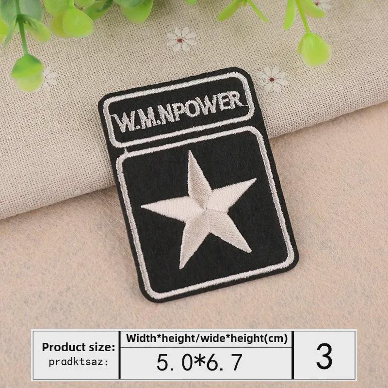 Модная вышитая нашивка «Золотая корона» Yixiu