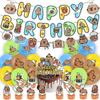 Theme Party Decoration Children's Birthday Decoration Set