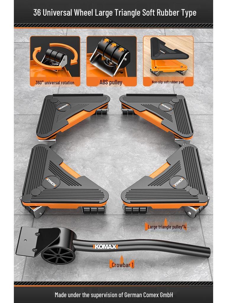 Универсальное колесо-ролик для перемещения тяжелой мебели и диванов
