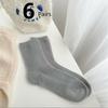 6 пар Мягкие Ангоровые Носки-гольфы Пастельных Цветов Зимние Носки Женские Зимние Толстые Однотонные Носки-трубы Теплые Зимние Носки Новогодние Носки
