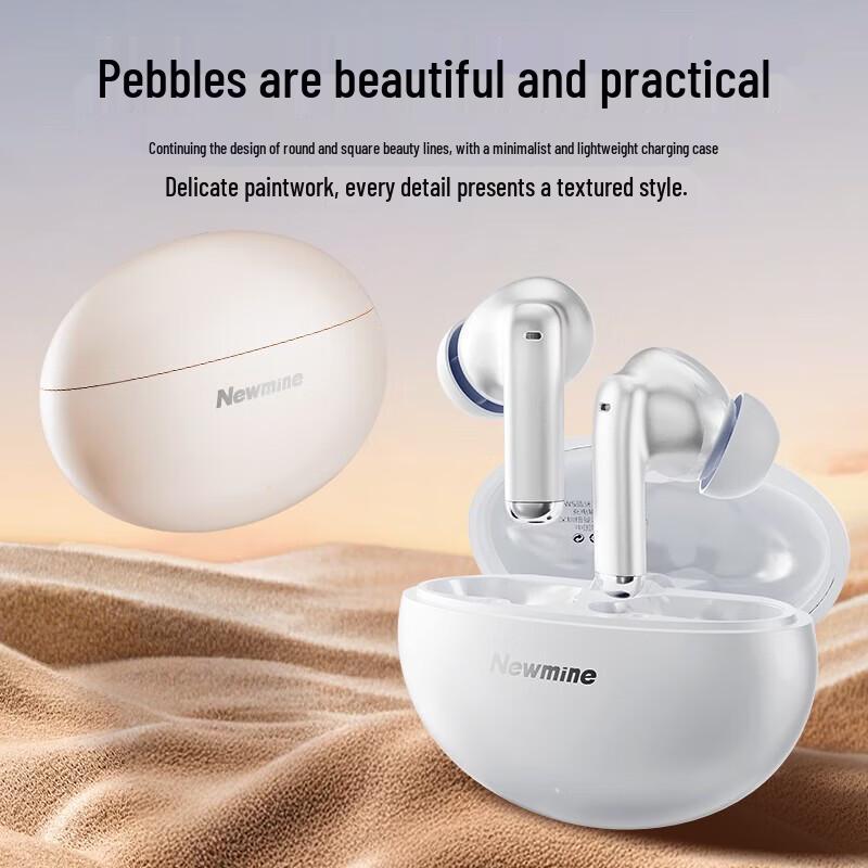 Беспроводные Bluetooth-наушники Newmine T13