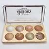 Sweet Eyes Palette Makeup Europe and The United States Makeup Combination of Beauty Makeup People Recommended Pearl Eyeshadow 8 Colors