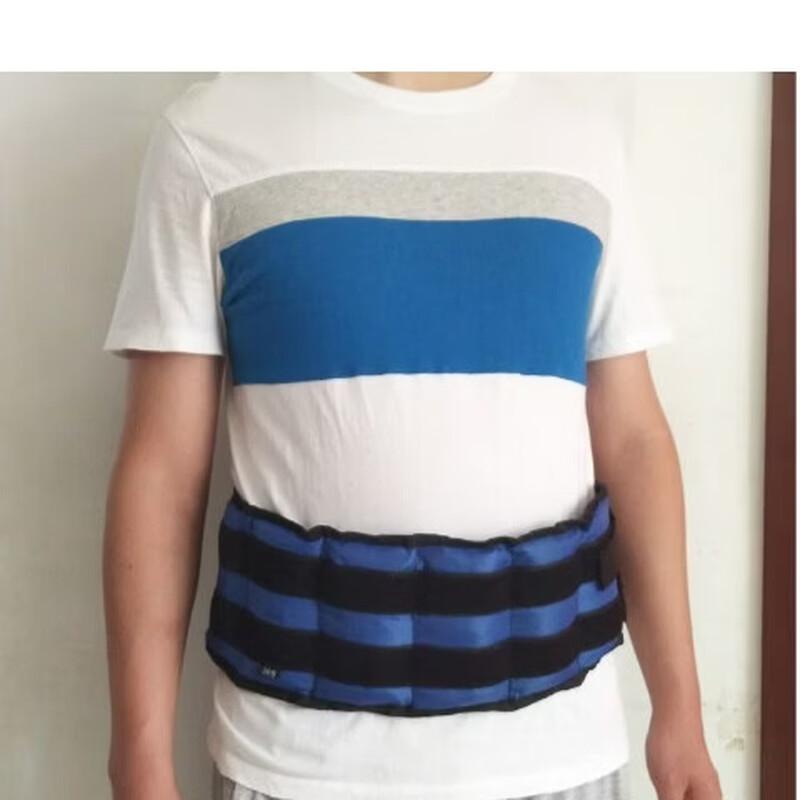 Weighted Waist Sandbag