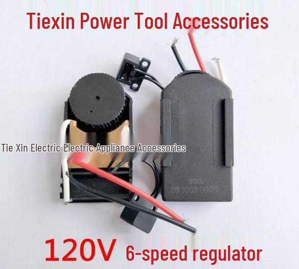 120V 6-Speed Polisher Speed Controller [Item No. 03477]