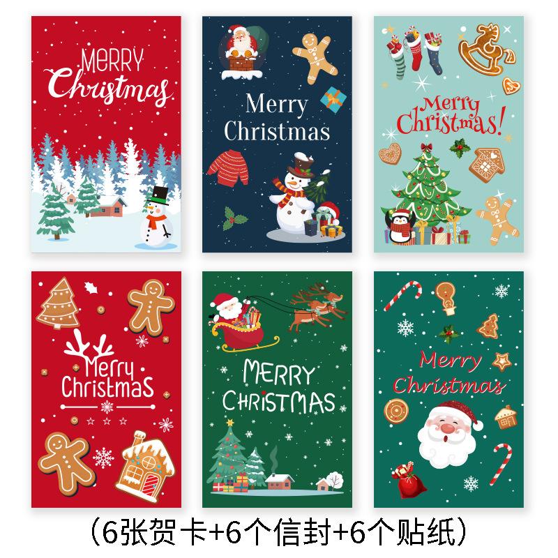Cross-border Christmas letter flag banner paper Christmas latte flower flag hanging flag atmosphere decoration party decorations