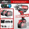 BAIPUXI High Torque Lithium-Ion Impact Wrench CN plug (adapter included)
