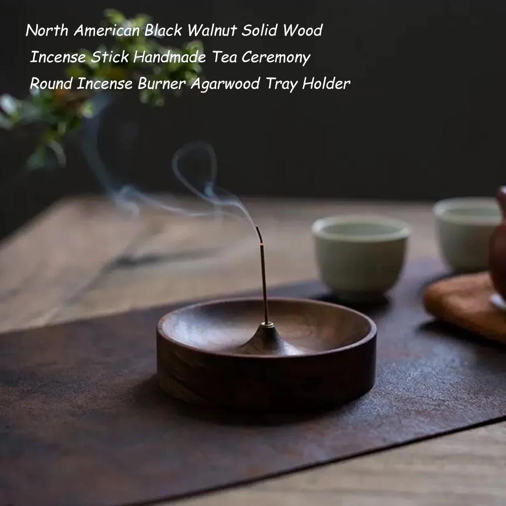 1pc North American Black Walnut Solid Wood Incense Stick Handmade Tea Ceremony Round Incense Burner Agarwood Tray Holder