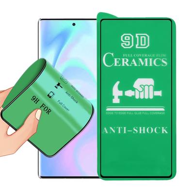 Для Samsung Galaxy S23 Ultra 5G 9D Полный Экран Полный Клей Керамическая Пленка