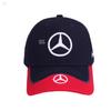 ZHM3   Fashion Outdoor Sport Running Adjustable Cap Car Baseball Cap Hat For Mercedes Benz C260 C200 C180 GLA/E/C Class E43 E260 E300