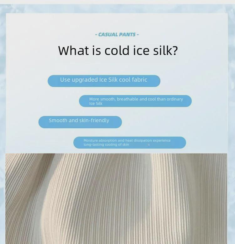 Летние шорты для беременных из шелка Ice Silk с широкими штанинами: Легкий, свободный и повседневный крой для теплой погоды.