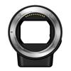 Nikon Mount Adapter FTZ for Z Mount for F Mount