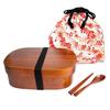 KXLCGYK Bento 700ml Single Bento Box Natural Lacquer Pink Floral Drawstring Wooden Spoon and Brown Box, Oval, Capacity, Tier, Lightweight, Set,