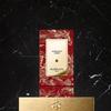 Guerlain L’art & La Matière Angélique Noire – Eau De Parfum Limited Edition