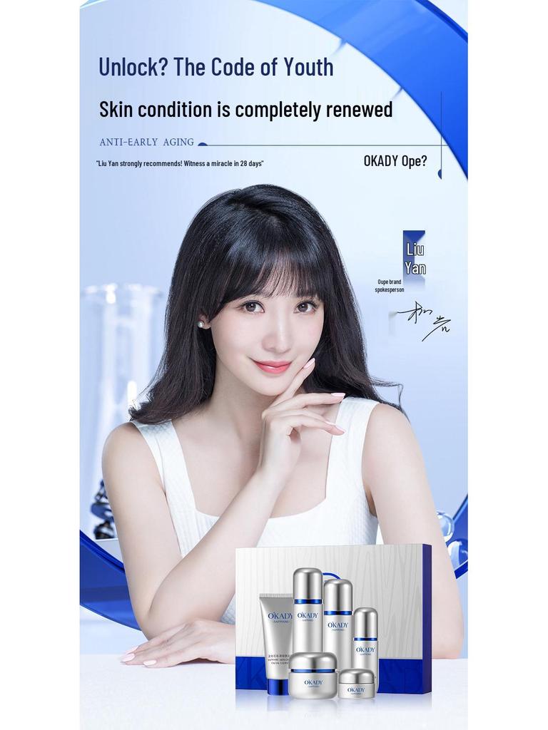 Успокаивающий набор Opeilan с сапфиром для кожи: Увлажняющий подарок из шести предметов на День матери.