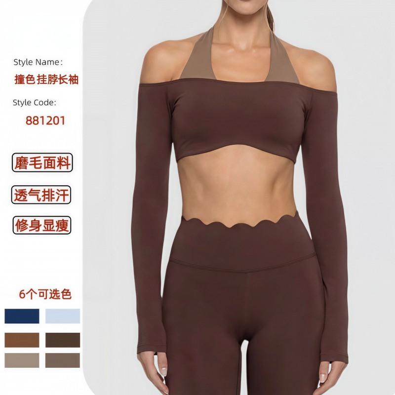 Womens Seamless Long Sleeve Yoga Top With Built-in Bra Pad Quick-Dry Compression Fit Pilates Gym Running Outdoor Fitness
