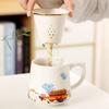 Guochaofeng Ceramic Mug Three-piece Set with Filter Office Tea Separation Cup Business Events Holiday Gifts