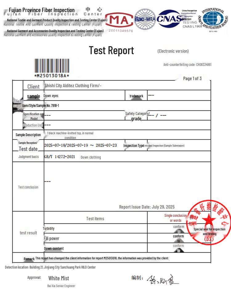 Мужской термопуховик Mao Ren с графеном