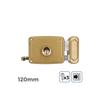 Serrure Droite 120mm 3 Clés Inclus