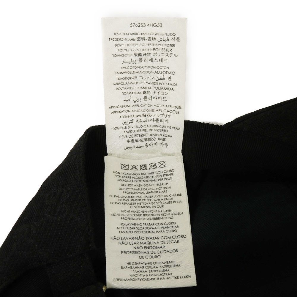 Used 9539 Logo Baseball Cap 576253 4HG53 1060 7919 Double G Gold Foil Embossed XL 23.6" GG Canvas Black Men's from