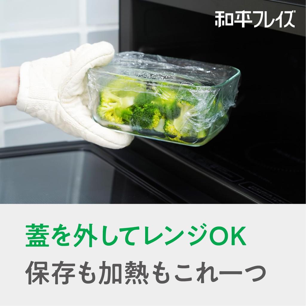 Wahei Freiz Длительная вкусность Контейнер для вакуумного хранения, 1300 мл, Стекло, Безопасен для микроволновой печи, Безопасен для холодильника, с циферблатом даты, Cook Deli AME-7800