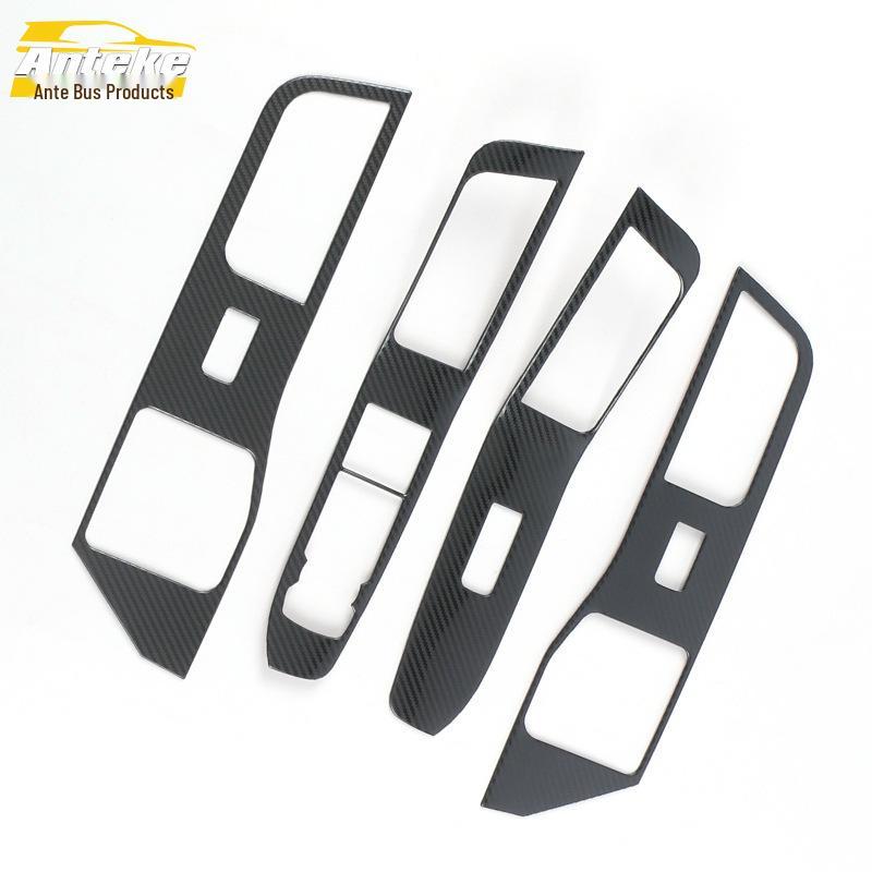 2020 Explorer Window Lift Armrest Switch Decorative Sticker