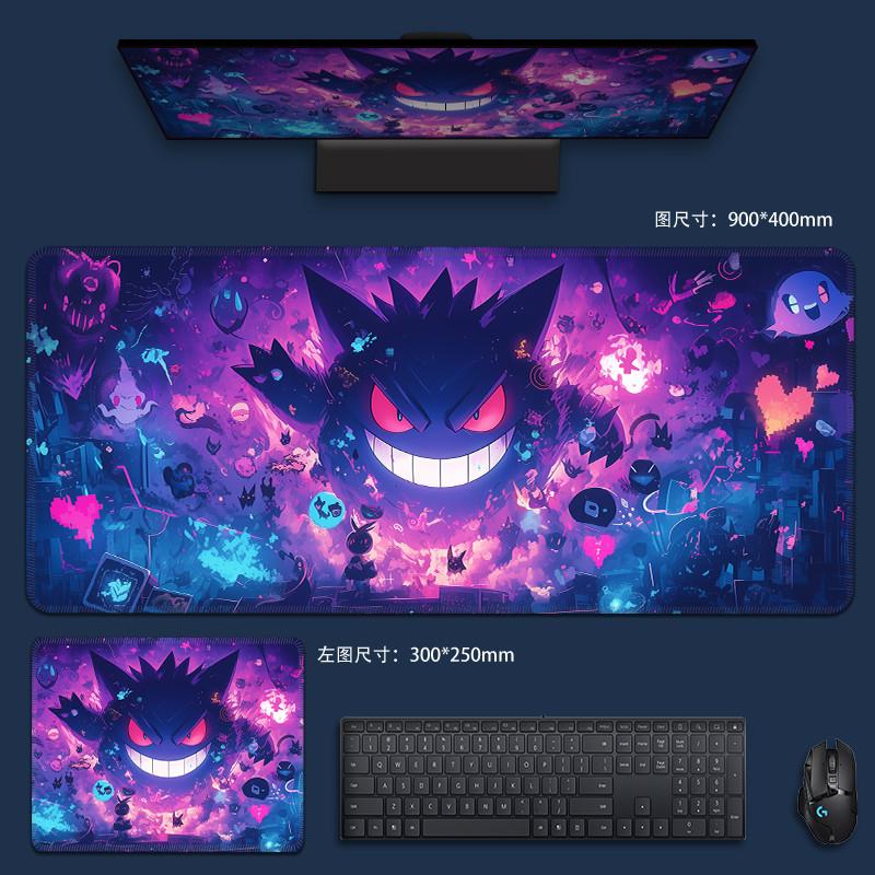 Gengar Mouse Pad Large Cartoon Computer Keyboard Pads Pokemon Anime Office Mousepad Male Esports Desk Mat