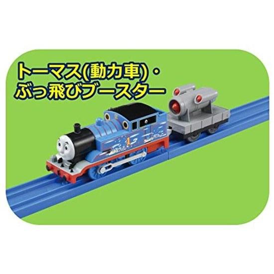 Takara Tomy Plarail Томас Паровозик Кенджи Погоня Набор