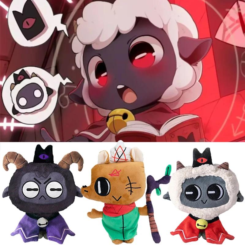 25cm Cult of the Lamb Plush Toys Plushie Animals Cosplay Cthulhustyle Adventure Dungeon Stuffed Dolls Christmas Birthday Gifts