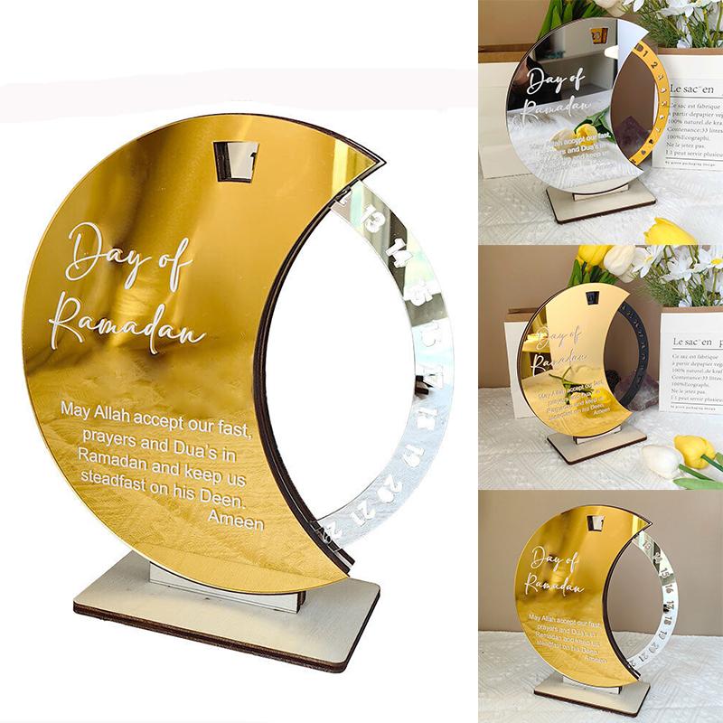 Ramadan Calendar Countdown Decorations for Home Eid Mubarak