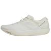 Adidas Adizero Adios 9 'Beige Orbit Grey' JR6653