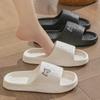 Unisex Summer Indoor Bathroom EVA Slippers for Couples