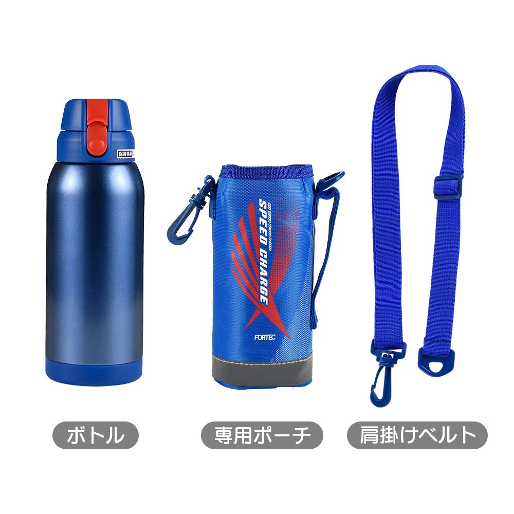 Wahei Freiz FORTECH Speed Water Vacuum Direct Keeps Bottle, Sports, One-Touch Stopper, Direct-Serving Bottle, 600ml, Blue, Insulated, Drinking, Cold,