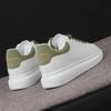 Superpoat Unisex White Shoes with Inner Lift, Casual Women's Platform Shoes, Men's Athletic Couple's Sneakers