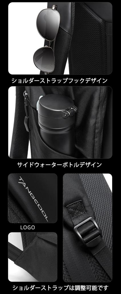 Бизнес Большой USB Зарядный ПК Горный Скалолазание Для Поездок В Старшую Школу Путешествия [Artsoso] Рюкзак, Рюкзак, Мужской, Вместимость, Рюкзак,