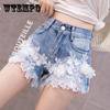 Embroidered Flowers Are Slim College Style Age-reduced Denim Lace Shorts Wide-legged Women