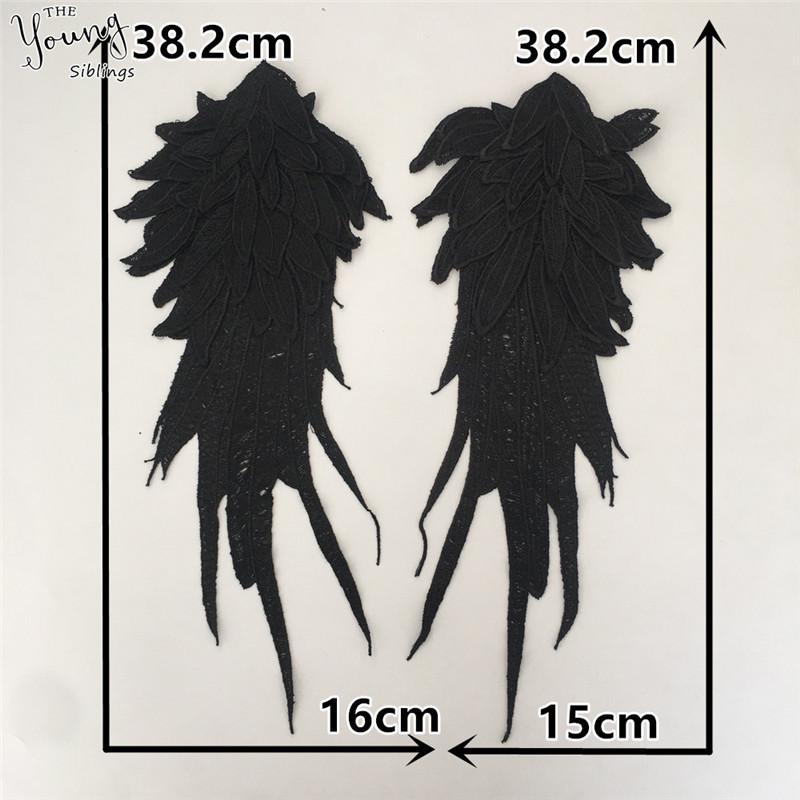Крылья ангела 3D вышитые кружевные нашивки из ткани - многослойные крылья аксессуары для одежды