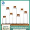 30mm Corked Glass Tube Bottle - for Candy, Capsules, Tea, or Flowers