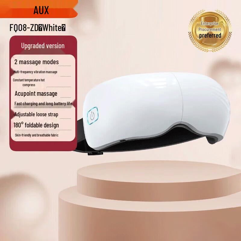 AUX Foldable Eye Massager with Heat and Vibration