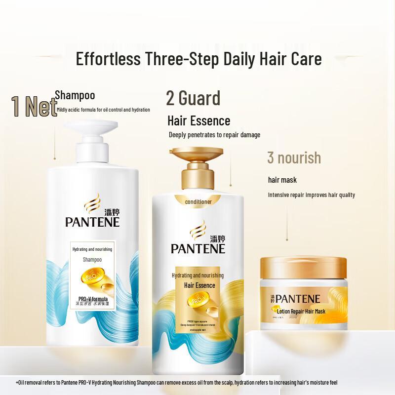 Pantene PRO-V Strength & Moisturizing Shampoo Set