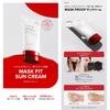 Солнцезащитный крем Mask fit 50 мл [TIRTIR] SPF50+ PA++++