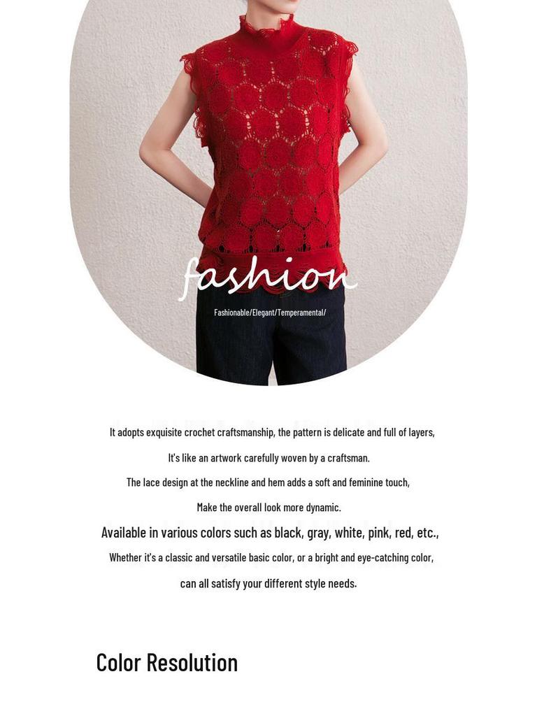 Niche Design Luxury Crochet Knit Wool Sleeveless Cardigan