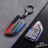 ORWI7 Car Key Case Cover Protect Shell For BMW 1 2 3 5 7 Series X1 F48 X3 G20 X4 X5 G05 X6 F16 M40i M440i G02 G31 G23 F34 F15 Keychain