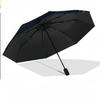 North Queensland Cowboys Print Auto 8?Ribs Folding Umbrella Wind Resistant Lightweight Automatic Umbrella For Daily Travel